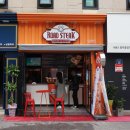 에스듈의원 | <청주 시내> 청주 성안길 로드 스테이크 메뉴와 가격, 후기