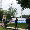 세상과 소통하는 시낭송 이미지