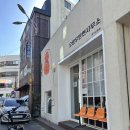 면사무소 | 제주공항 근처 맛집 오랑우탄면사무소 탄탄면 후기