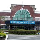 운동중학교 Daum카페