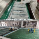 토종풍천민물장어 이미지