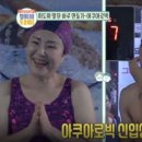 똥강아지네 이미지