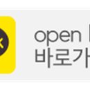 또지양산유준호주짓수
