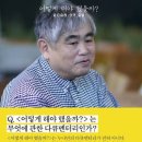 일원의료재단 | 독립영화 <어떻게 해야 했을까?> 리뷰 | 의사 부모와 치료받지 못한 조현병, 잃어버린 20년