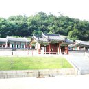 인천도호부관아(재현시설물) 이미지