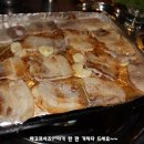 나릿집 이미지
