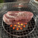 청개구리연탄구이 이미지