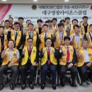 산격종합사회복지관 이미지