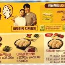 원할머니보쌈인천