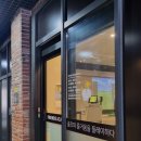 동원골프연습장 | 프렌즈 골프아카데미 원흥역점 골프연습장 후기