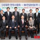 김정곤한의원 이미지