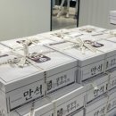 크록스롯데김포공항점