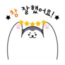 (주)앤즈글로벌 네이버블로그