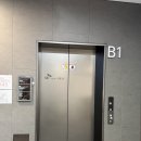 인천 서구 바버샵 바이엠맨즈앤바버 두피커버링 후기