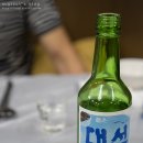 지게골아구찜