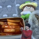 개날라리 | 그 곳에서 만나, 너에게 새봄의 노래를