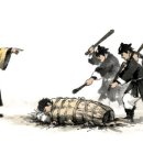 영조(아) | 영조대왕, 죄인들에게 가혹한 형벌을 금지하고,,,