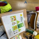 김해내동초등학교 이미지