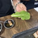 복돼지삼겹살 이미지