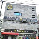 성산스틸 | 싶은 고객을 위한 투어 맥스 한정판 CB-01 아이언과 스틸파이버 블랙 리저브 i110 g의 샤프트 피팅후기