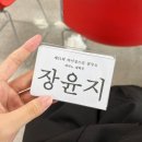 미광미디어 | 학부 막학기 종강🎓 | 미디어영상광고학과 복수전공 졸업작품 준비📝 | 2023 후기 이화여대 공연예술...