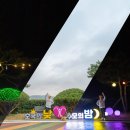 가산앞들 이미지