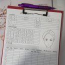 이끌림케어 | 구로 웨딩관리 이끌림 밸런스케어 솔직 후기