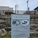 동오사거리약국 | 전주한옥마을 한벽굴 지나 전주천 걸어 청연루까지 가기