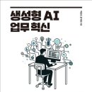 신선중학교 이미지