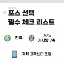 금전한식 이미지