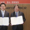 우주빌딩 이미지