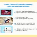 꾸러기모바일 네이버블로그
