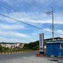 연오랑찜닭 이미지