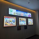 숲이랑장어랑 | 영통 장어맛집 넓은 숲뷰 보며 몸보신 제대로 하고 온 내돈내산 솔직후기