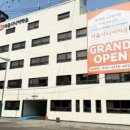 곰달래로6길 이미지