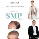 더숲smp