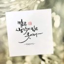 행운열쇠 이미지