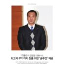 (주)미디어키