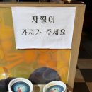 유니넷 PC ZONE 이미지