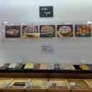 대치떡방 - 구리시 건원대로34번길 27 | 대치떡방