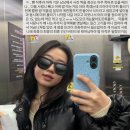 (주)정우푸드 경인여대편의점 | 그리고 갑차기스러운데 사랑니 발치 취소해도 돼?