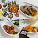 다도해식당 | 여수엑스포역 근처 맛집 다도해식당 서대조림 백반 한상