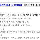 한국공학대학교 이미지