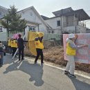 사랑세탁소 이미지