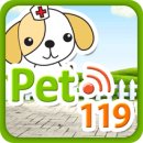 펫119 이미지