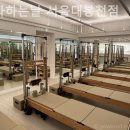 필라하는날서울대