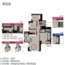 스카이 D동 이미지