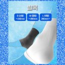 제이에스메디팜 이미지