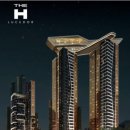 1번가공인중개사사무소 이미지