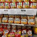 세븐일레븐 안성가사점 | 반포한강공원 텐트 대여· 라핀 후기· 텐트존 꿀팁· 무지개분수 시간